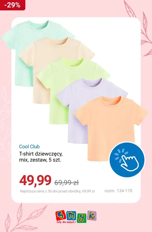 Smyk - gazetka promocyjna Wyprzedaż do -70% od poniedziałku 22.06  - strona 4