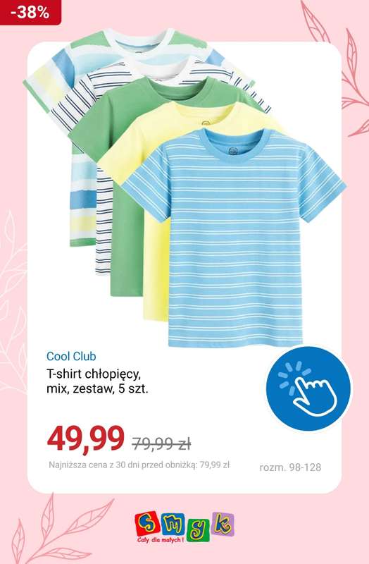 Smyk - gazetka promocyjna Wyprzedaż do -70% od poniedziałku 22.06  - strona 14