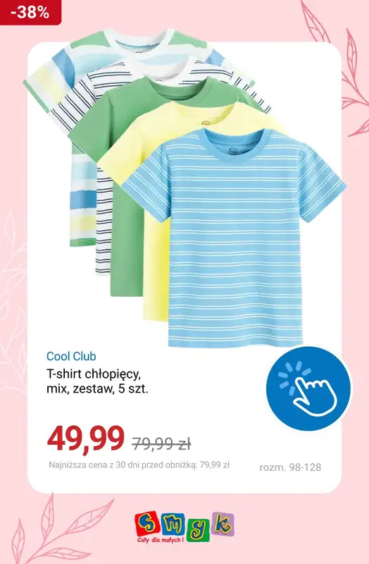 Smyk - gazetka promocyjna Wyprzedaż do -70% od poniedziałku 22.06  - strona 14