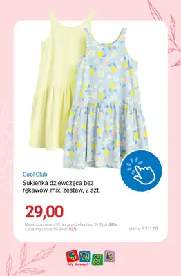 Smyk - gazetka promocyjna Wyprzedaż do -70% od poniedziałku 22.06  - strona 7