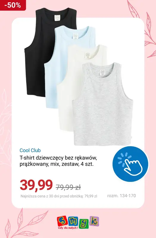 Smyk - gazetka promocyjna Wyprzedaż do -70% od poniedziałku 22.06  - strona 5