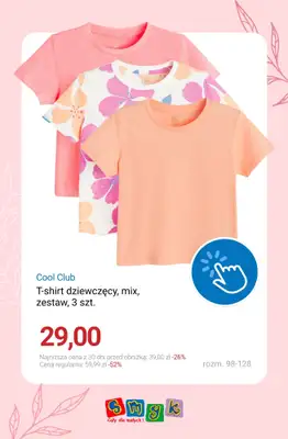 Smyk - gazetka promocyjna Wyprzedaż do -70% od poniedziałku 22.06  - strona 10