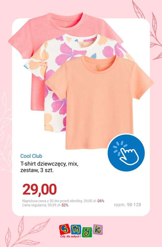 Smyk - gazetka promocyjna Wyprzedaż do -70% od poniedziałku 22.06  - strona 10