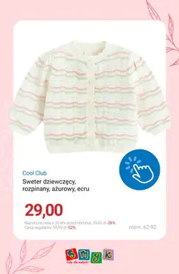 Smyk - gazetka promocyjna Wyprzedaż do -70% od poniedziałku 22.06  - strona 13