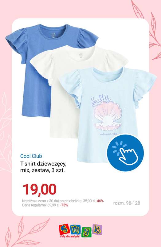 Smyk - gazetka promocyjna Wyprzedaż do -70% od poniedziałku 22.06  - strona 2