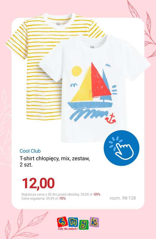 Smyk - gazetka promocyjna Wyprzedaż do -70% od poniedziałku 22.06  - strona 18