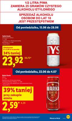Lidl - gazetka promocyjna Oferta od poniedziałku od poniedziałku 22.06 do środy 24.06 - strona 15