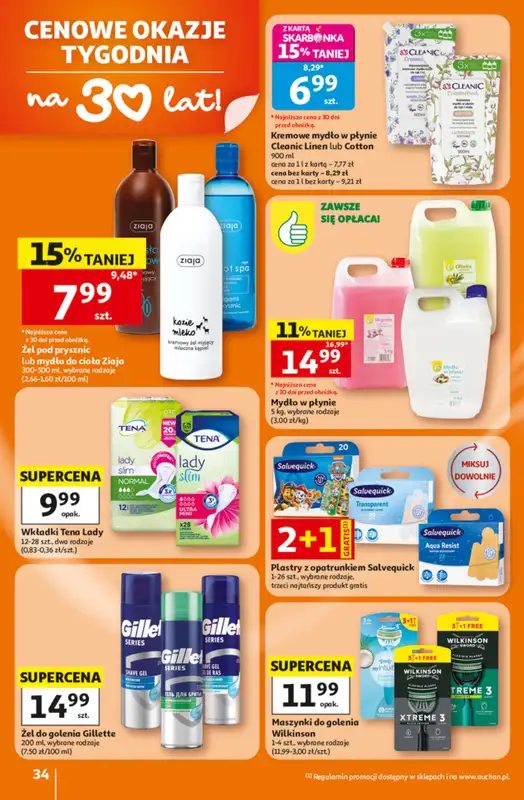 Auchan - gazetka promocyjna Gazetka 30 Lat Hipermarket Auchan od czwartku 25.06 do środy 01.07 - strona 34