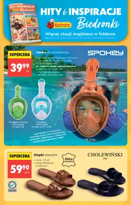 Biedronka - gazetka promocyjna Od poniedziałku od poniedziałku 22.06 do niedzieli 28.06 - strona 96