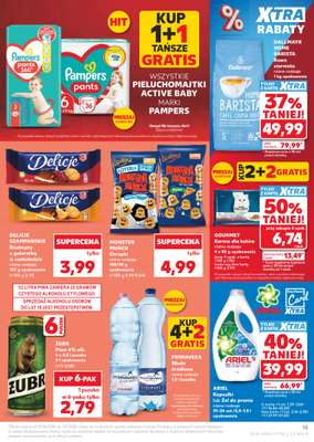 Kaufland - gazetka promocyjna Gazetka Tygodnia od czwartku 25.06 do środy 01.07 - strona 15