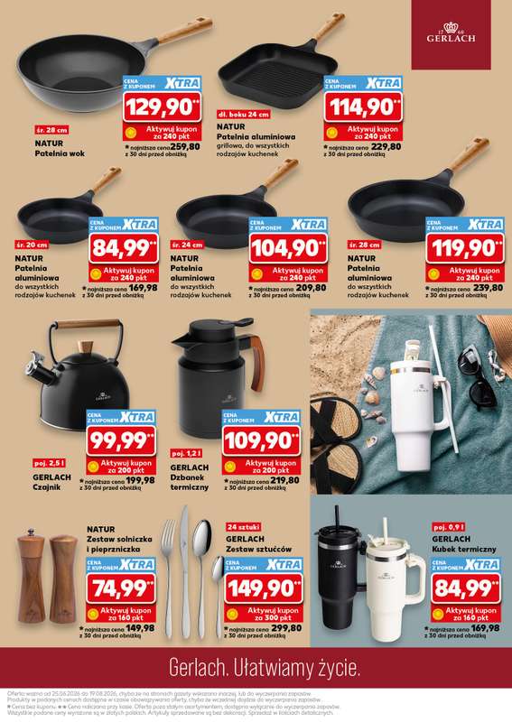 Kaufland - gazetka promocyjna Oferta Kaufland - Non Food od czwartku 25.06 do środy 01.07 - strona 13
