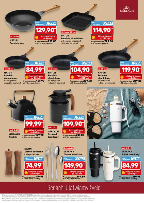Kaufland - gazetka promocyjna Oferta Kaufland - Non Food  do środy 08.07 - strona 13