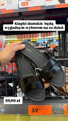 Biedronka - gazetka promocyjna Zakupowe Inspiracje - produkty do domu i dodatki modowe od wtorku 23.06  - strona 11