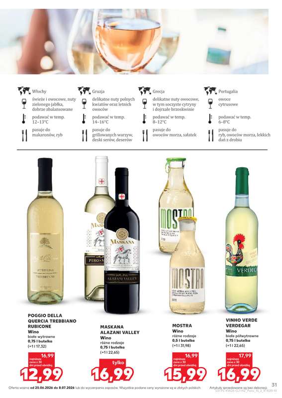 Kaufland - gazetka promocyjna Barek Kauflandu  do środy 08.07 - strona 31