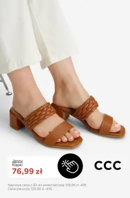CCC - gazetka promocyjna WYPRZEDAŻ na brązowe damskie buty od wtorku 23.06  - strona 5
