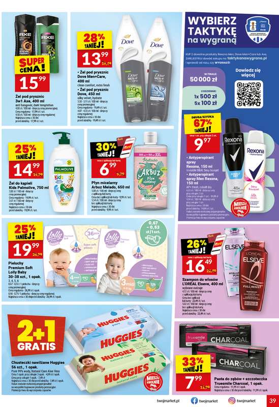 Twój Market - gazetka promocyjna Gazetka od środy 24.06 do wtorku 30.06 - strona 39