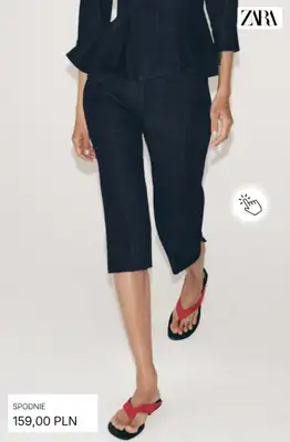 Zara - gazetka promocyjna Kolekcja Denim od środy 24.06  - strona 11