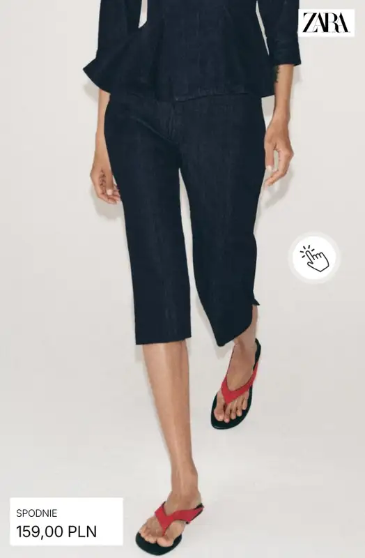 Zara - gazetka promocyjna Kolekcja Denim od środy 24.06  - strona 11