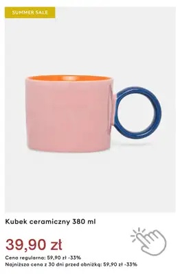 Medicine - gazetka promocyjna Do -50% na produkty HOME od wtorku 23.06 do środy 01.07 - strona 12