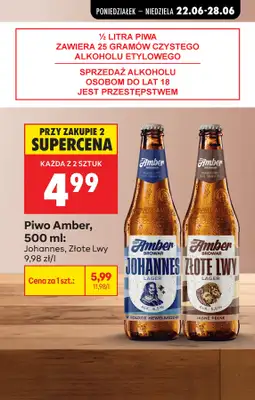Biedronka - gazetka promocyjna Najlepsze oferty na PIWO! od wtorku 23.06 do niedzieli 28.06 - strona 7