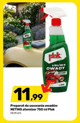Bricomarche - gazetka promocyjna Artykuły sezonowe od wtorku 23.06 do niedzieli 28.06 - strona 12