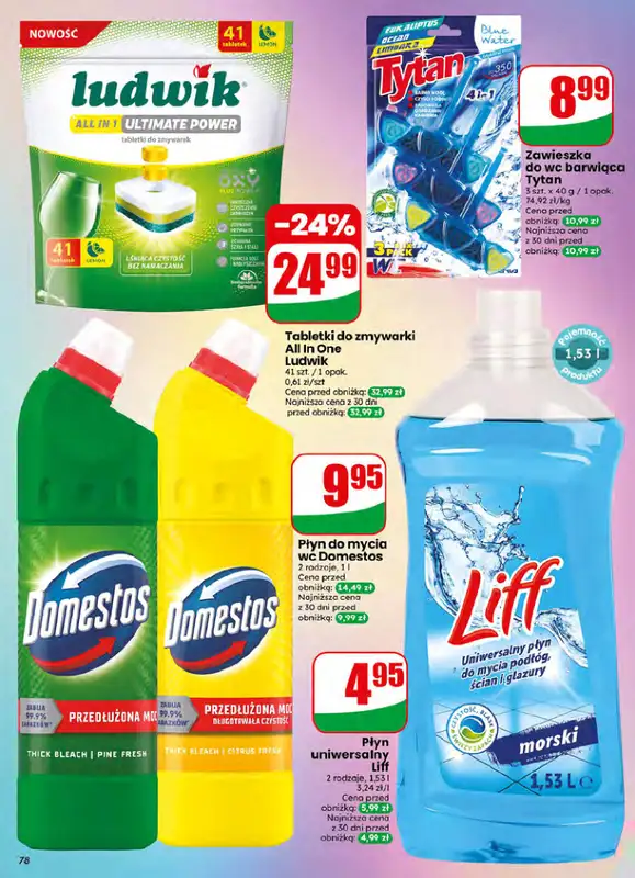 Dino - gazetka promocyjna Gazetka 26 / 2026 od środy 24.06 do wtorku 30.06 - strona 78