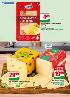 Dino - gazetka promocyjna Gazetka 26 / 2026 od środy 24.06 do wtorku 30.06 - strona 47