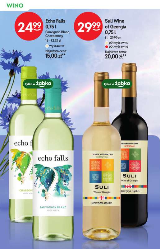 Żabka - gazetka promocyjna Katalog win od środy 24.06 do wtorku 07.07 - strona 18