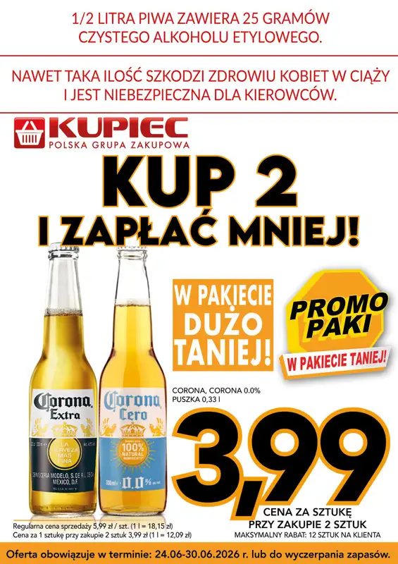 Kupiec - gazetka promocyjna Promopaki od środy 24.06 do wtorku 30.06 - strona 15