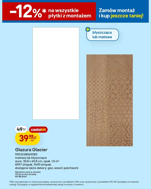 Castorama - gazetka promocyjna Podłogi i drzwi od środy 24.06 do wtorku 07.07 - strona 10