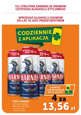 Groszek - gazetka promocyjna Gazetka Supermarket  do środy 01.07 - strona 14