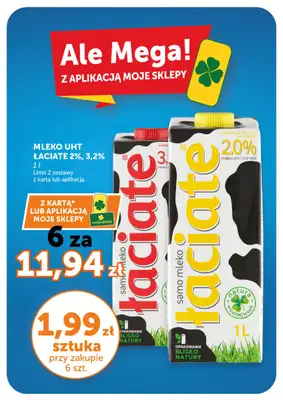 Groszek - gazetka promocyjna Gazetka Supermarket  do środy 01.07 - strona 2