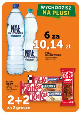 Groszek - gazetka promocyjna Gazetka Supermarket  do środy 01.07 - strona 22