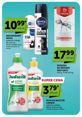 Groszek - gazetka promocyjna Gazetka Supermarket  do środy 01.07 - strona 37