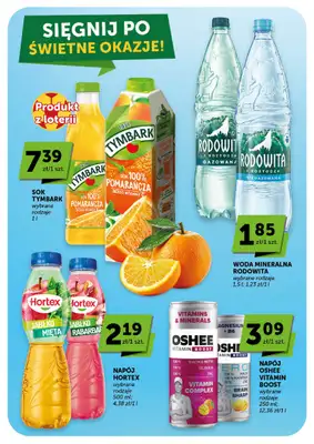 Groszek - gazetka promocyjna Gazetka Supermarket  do środy 01.07 - strona 33
