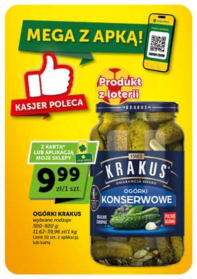 Euro Sklep - gazetka promocyjna Gazetka Supermarket  do środy 01.07 - strona 9