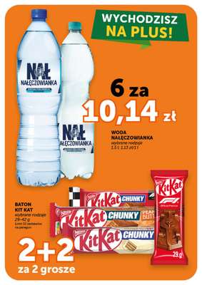 Euro Sklep - gazetka promocyjna Gazetka Supermarket  do środy 01.07 - strona 22