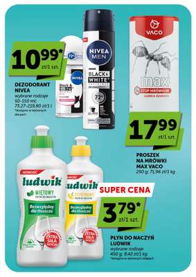 ABC - gazetka promocyjna Gazetka Supermarket  do środy 01.07 - strona 37
