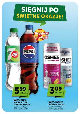 Groszek - gazetka promocyjna Gazetka Market  do środy 01.07 - strona 26