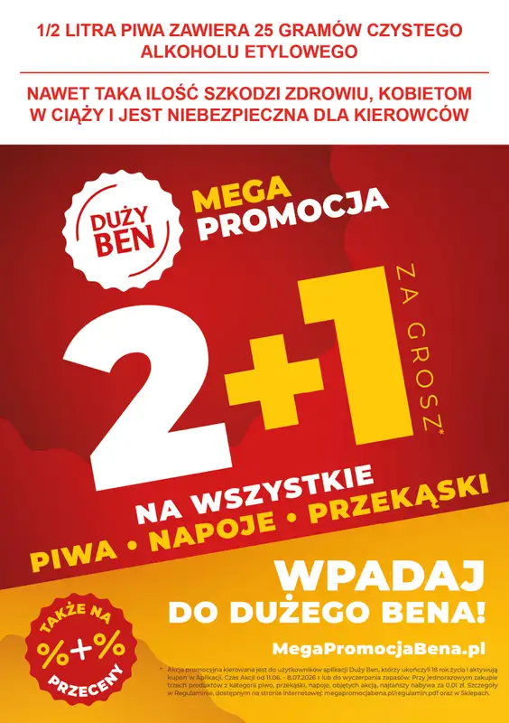 Duży Ben - gazetka promocyjna Gazetka piwna od czwartku 25.06 do środy 08.07 - strona 2