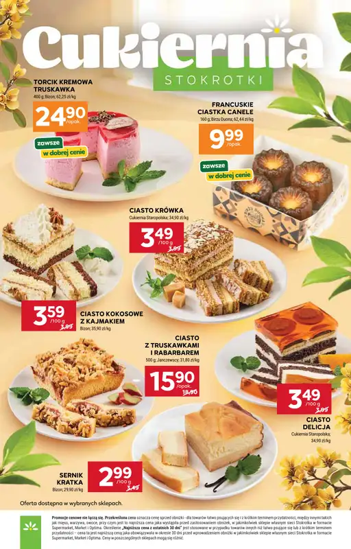 Stokrotka - gazetka promocyjna Gazetka Supermarket od czwartku 25.06 do środy 01.07 - strona 28