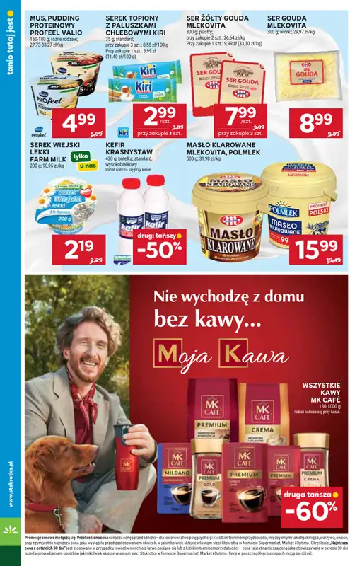 Stokrotka - gazetka promocyjna Gazetka Supermarket od czwartku 25.06 do środy 01.07 - strona 24