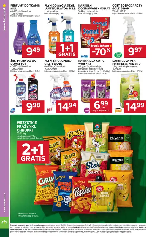 Stokrotka - gazetka promocyjna Gazetka Supermarket od czwartku 25.06 do środy 01.07 - strona 42