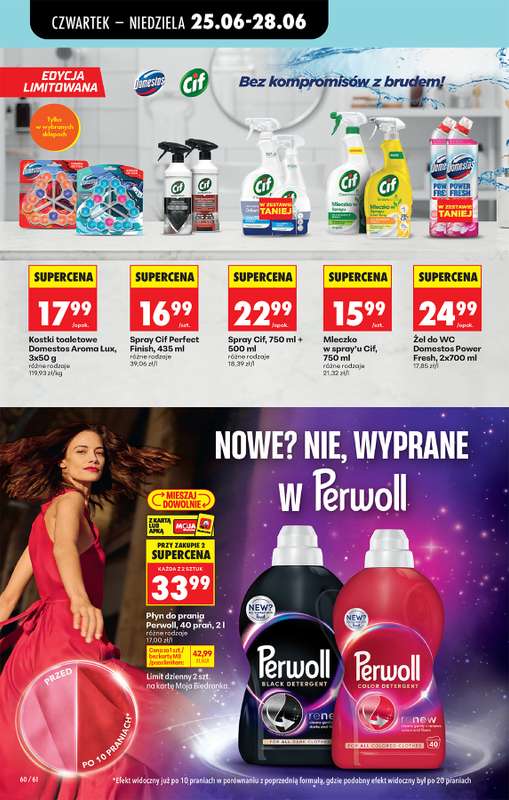 Biedronka - gazetka promocyjna Od czwartku od czwartku 25.06 do środy 01.07 - strona 74