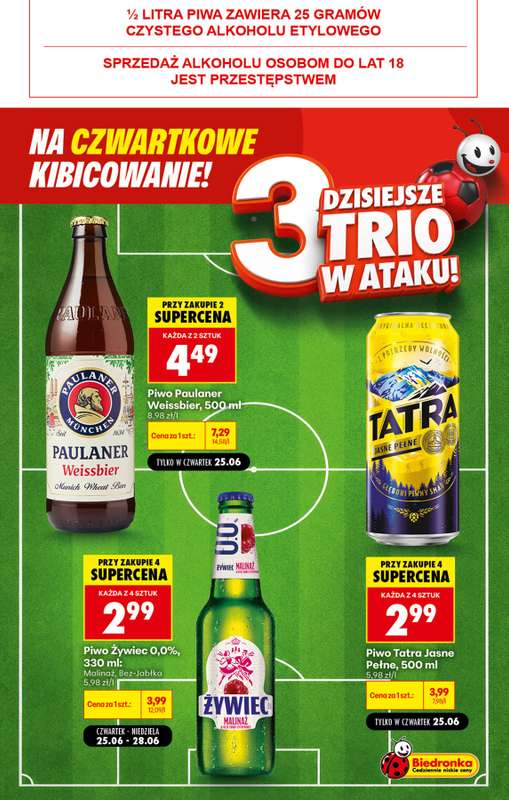 Biedronka - gazetka promocyjna Czwartkowe kibicowanie od czwartku 25.06 do czwartku 25.06 - strona 2