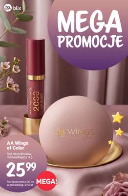 Rossmann - gazetka promocyjna MEGA PROMOCJE od czwartku 25.06 do środy 01.07