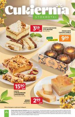 Stokrotka - gazetka promocyjna Gazetka Market od czwartku 25.06 do środy 01.07 - strona 16
