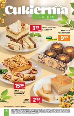 Stokrotka - gazetka promocyjna Gazetka Market od czwartku 25.06 do środy 01.07 - strona 16