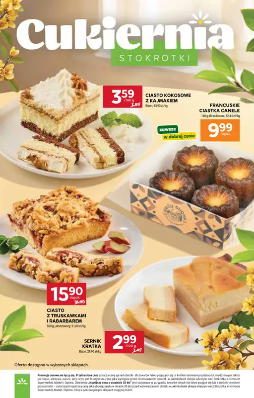 Stokrotka - gazetka promocyjna Gazetka Market od czwartku 25.06 do środy 01.07 - strona 16