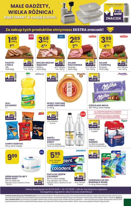 Stokrotka - gazetka promocyjna Gazetka Supermarket od czwartku 25.06 do środy 01.07 - strona 17